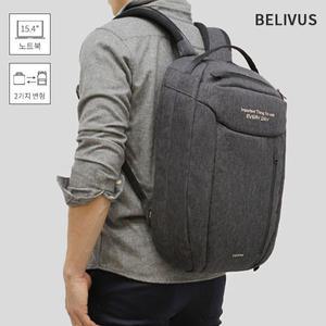 빌리버스 남자 백팩 BSZ265 노트북 15.4 수납가능 변형가능 데일리백