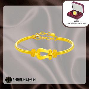 [한국금거래센터] 24K 순금 홀스빗 뱅글 팔찌11.25g + 24K 순금 엘리자베스 코인