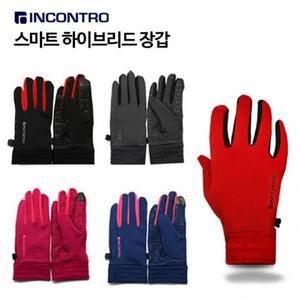 DS 런웨이브 터치기모등산장갑/스포츠장갑