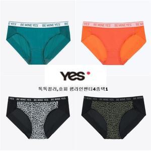 [롯데백화점]예스 톡톡 컬러, 호피 여성햄라인팬티 특가 4종택1 YDWPZ672YDWPZ674