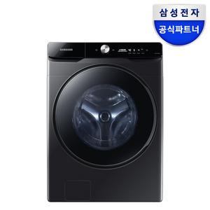[포토포함 90만]삼성 AI 세탁기 WF21DG6650BV 21kg 블랙캐비어 드럼세탁기