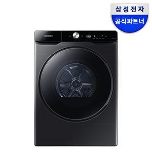 삼성 AI 건조기 DV21DG8600BV 21kg 블랙캐비어