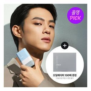 [2월 올영픽/김리한Pick] 정샘물 맨 파운데이션 슬림틱 16g 3종