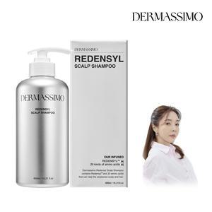 [더마시모] 리덴실 스칼프 샴푸 450ml)