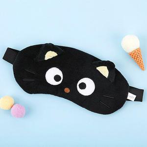산리오 초코캣 수면안대