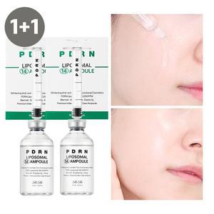 [본사공식] 리르 PDRN 리포좀 14 앰플 50ml 1+ 1