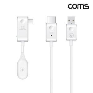 [BZJI9459_4B]COMS C타입 HDMI 무선 영상전송