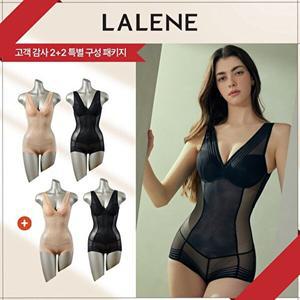 [라렌느](바디수트 최다구성!) 슬림핏 올인원 바디수트 2+2 더블 패키지(4종)