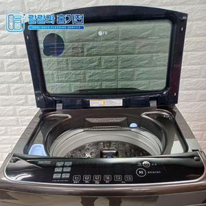 LG 20KG T20BV 중고 통돌이세탁기