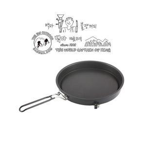 왕초삼겹살밸브불판260 [B급]