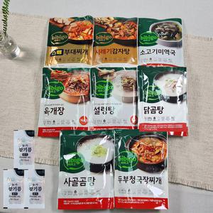 비비고 8입세트 스팸부대찌개 감자탕 육개장 설렁탕 닭곰탕 소고기미역국 청국장찌개 사골곰탕 참기름