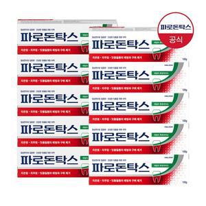 [센소다인]파로돈탁스 데일리 후로라이드 잇몸치약 100g x10개