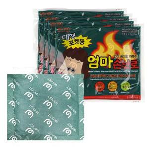 [JHQRNH6Y_4B]포켓 주머니 대형 핫팩 160g 5개 세트