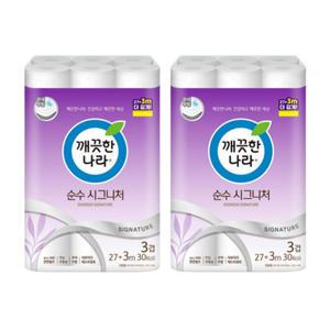 깨끗한나라 순수 시그니처 퍼플 증량팩 30m 30롤 2개