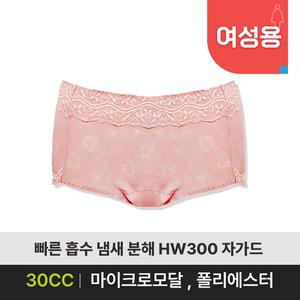 [케어쉴드]여성요실금팬티 HW300 자가드 (30cc) 안심팬티 복지용구 노인요실금 안심숙면팬티