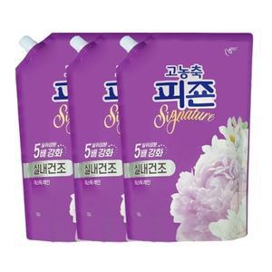 피죤 고농축 섬유유연제 실내건조 미스틱레인 2.3L x3