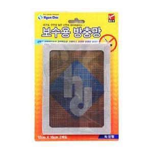 [ME6K2QO4_52CP]보수용 방충망 특대 벌레 베란다 2P