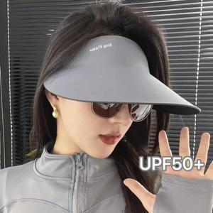 선캡 나일론 원단 넓은 바이저 챙 모자 빠른 건조 UV 자외선 차단 자국이 없는