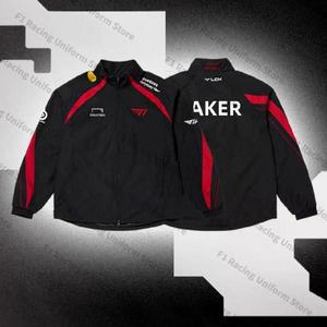2024 T1 유니폼 자킷 저지 SKT 페이커 케이라 구마유시 오너 제우스 LOL 티Shirts