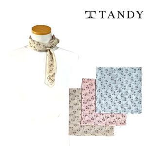 [탠디] TANDY 카리아 손수건 스카프