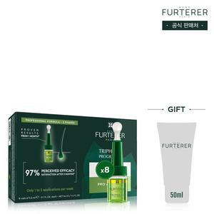 [르네휘테르](강남점)NEW 트리파직 프로 두피 앰플(5.5ml8ea)(+랜덤 50ml 증정)
