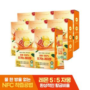 퓨어 100% 유기농 레자몽 레몬 자몽즙 14포 x 8박스 (총 112포)