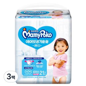 마미포코 에어핏팬티 안심 샘방지 여아용 6단계 63매