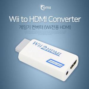 [MENK8OO7_52BE]Coms 젠더 게임기 컨버터Wii Wii to HDMI