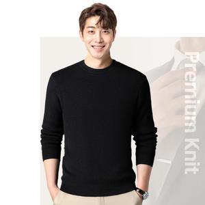라운드넥 니트 긴팔 티셔츠 부드러운 남자 정장니트 봄 가을 겨울 티셔츠