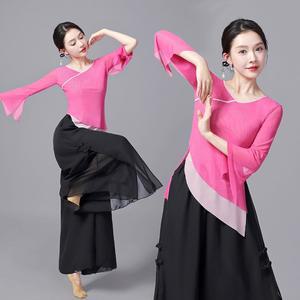 라인댄스 상의 고전무용 분홍 라인댄스복상의 현대무용 스포츠 무용복 홑저고리