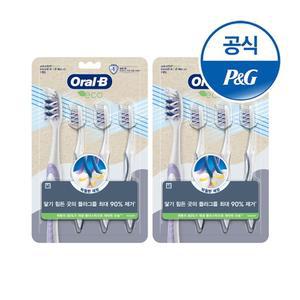 오랄비 크로스액션 에코 칫솔 3입 + 3입