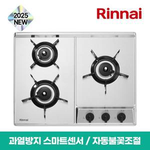 [린나이][25년 신제품/출시기념 프로모션]  린나이 더 빌트인 3구 가스쿡탑 INBS301DJ 가스레인지