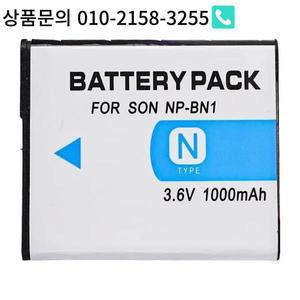 소니 DSC-W 시리즈 W380 TX7 용 배터리 NP-BN1 3.6V