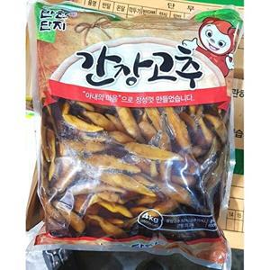 [오티마트]간장고추 반찬단지 냉장 4Kg 3개