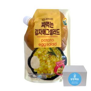 코스트코 짜먹는 감자에그샐러드 1.3kg