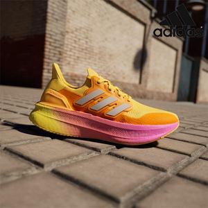 [하프클럽/아디다스]아디다스 여성용 운동화 /D3- ID8841 / ULTRABOOST 5 W 우먼스 울트라부스트 5