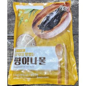명이나물 절임반찬단지 냉장 1Kg 10개