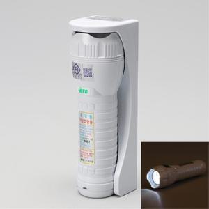벽걸이 비상용 손전등 LED 무음 휴대용 후레쉬 화이트 정전시 소방용품 렌턴