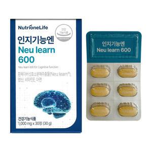 뉴트리원 인지기능엔 뉴런 600 1000mg x 30정 1개 / 써클