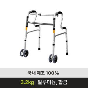 보행보조기 바퀴워커 실버카 복지용구 실내용보행기 노인