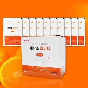 강력한 세탁조 클리너 1박스(50gx10개) 드럼 통돌이 세탁기 살균 세정제 탈취 세탁조 크리너
