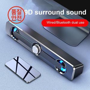Salange 사운드 바 블루투스 USB 유선 스피커 스테레오 프로젝터 PC 노트북 전화 컴퓨터 3.5mm Aux