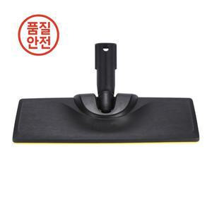 KARCHER SC 시리즈 스팀 청소기 부품 바닥 브러시 노즐 세트 헤드