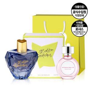 롤리타 렘피카 EDP 100ML+마드모아젤 로샤스 EDT 30ml (비매품)