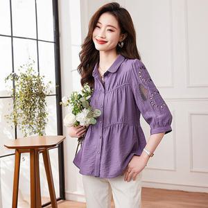 [루미루나]카라펀칭자수블라우스