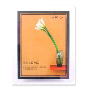 유리액자 15x20탁상 인테리어 소품 사진 꾸미기 가족 성장앨범 탁상용