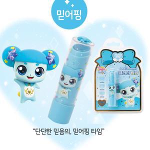 유아용 화장품 티니핑 뷰티 립밤 입술보호 보습 글리터 믿어핑 메이크업