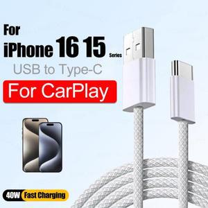 iphone 호환 16 15 Pro Max용 40W USB-C 고속 충전 케이블 연결 카플레이  apple 호환 15 16 Plus Type-C