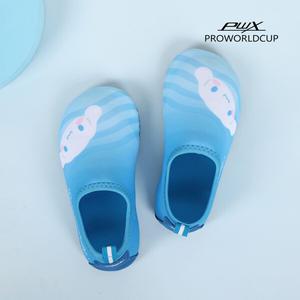 키즈 시나모롤 웨이브 아동용 편안한 워터슈즈(BU)