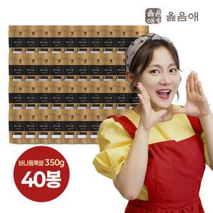 [옳음애] 박나래PICK 바나듐쌀 바나듐뿍제로쌀 350g 40봉